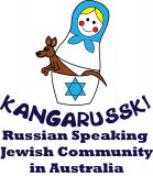 PURIM FEAST AND MASQUERADE